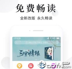 乐动官方